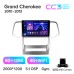 Штатна магнітола Teyes CC3 6+128 Gb Jeep Grand Cherokee WK2 2010-2013 9" 2k (L2)
