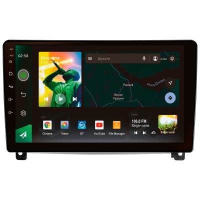 Штатна магнітола SIGMA X9464 ANDROID 10 4+64 Gb 4G DSP Peugeot 407 1 2004 - 2011 (F2) 9" (L2)