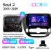 Штатна магнітола Teyes CC3 6+128 Gb Kia Soul 2 PS 2013-2019 (A) 9" 2k