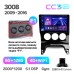 Штатна магнітола Teyes CC3 6+128 Gb Peugeot 3008 1 2009-2016 (F1) 9" 2k