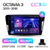 Штатна магнітола Teyes CC3 4+64 Gb Skoda Octavia 3 A7 2013-2018 (A) 10" 2k