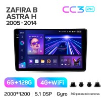 Штатна магнітола Teyes CC3 6+128 Gb з коловим оглядом 360° Opel Zafira B 2005-2014 For Opel Astra H (F2) 2004-2014 9" 2k