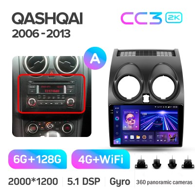 Штатна магнітола Teyes CC3 6+128 Gb з коловим оглядом 360° Nissan Qashqai 1 J10 2006-2013 (F1) 9" 2k
