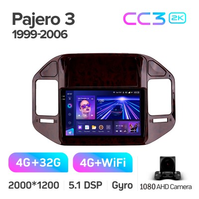 Штатна магнітола Teyes CC3 4+32 Gb Mitsubishi Pajero 3 V70 V60 1999-2006 (brown) 9" 2k