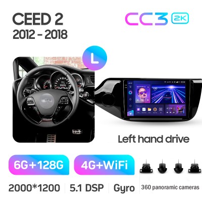 Штатна магнітола Teyes CC3 6+128 Gb з коловим оглядом 360° Kia CEED Cee'd 2 JD 2012-2018 9" 2k
