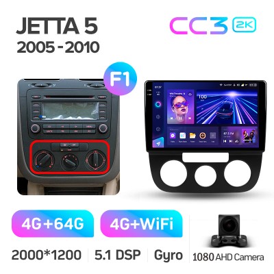Штатна магнітола Teyes CC3 4+64 Gb Volkswagen Jetta 5 2005-2010 (F1) 10" 2k