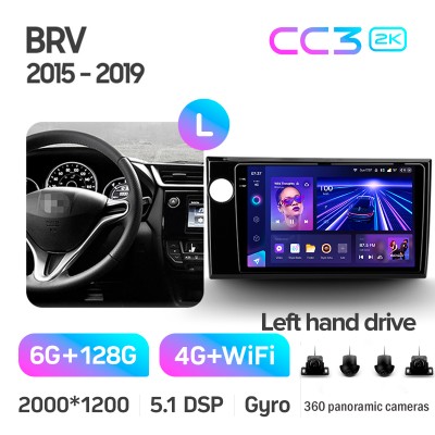 Штатна магнітола Teyes CC3 6+128 Gb з коловим оглядом 360° Honda BRV 2015-2019 9" 2k (L1)