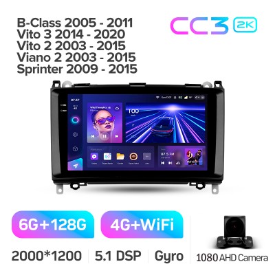 Штатна магнітола Teyes CC3 6+128 Gb Mercedes-Benz B-Class T245 2005-2011 Vito 3 W447 2014-2020 Vito 2 Viano 2 W639 2003-2015 Sprinter 2009-2015 9" 2k
