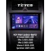 Штатна магнітола Teyes CC3 6+128 Gb Mercedes-Benz B-Class T245 2005-2011 Vito 3 W447 2014-2020 Vito 2 Viano 2 W639 2003-2015 Sprinter 2009-2015 9" 2k