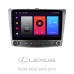 Штатна магнітола SIGMA F10216 ANDROID 10 2+32 Gb Lexus IS250 XE20 (Lp) 2005-2013 10" (L3)