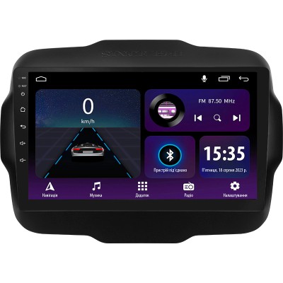Штатна магнітола SIGMA E9232 ANDROID 10 2+32 Gb Jeep Renegade 2014-2018 9"