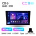 Штатна магнітола Teyes CC3 4+64 Gb Mazda CX-9 TB 2006-2016 10" 2k