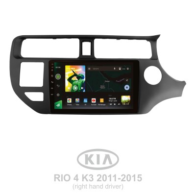 Штатна магнітола SIGMA X9464 ANDROID 10 4+64 Gb 4G DSP Kia RIO 4 K3 2011-2015 9"