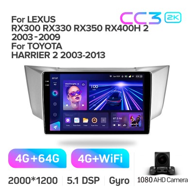 Штатна магнітола Teyes CC3 4+64 Gb Lexus RX300 RX330 RX350 RX400H Toyota harrier 2003-2009 9" 2k