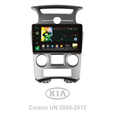 Штатна магнітола SIGMA X9464 ANDROID 10 4+64 Gb 4G DSP Kia Carens UN 2006-2012 (F2) 9"