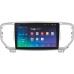 Штатна магнітола SIGMA PRO 9432 ANDROID 10 4+32 Gb 4G DSP Kia Sportage 4 QL 2016-2018 (A) 9"