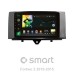 Штатна магнітола SIGMA X9464 ANDROID 10 4+64 Gb 4G DSP Mercedes Benz Smart Fortwo 2 2010-2015 (F1) 9"