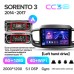 Штатна магнітола Teyes CC3 6+128 Gb з коловим оглядом 360° Kia Sorento 3 2014-2017 (A) 10" 2k