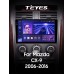 Штатна магнітола Teyes CC3 4+64 Gb Mazda CX-9 TB 2006-2016 10" 2k