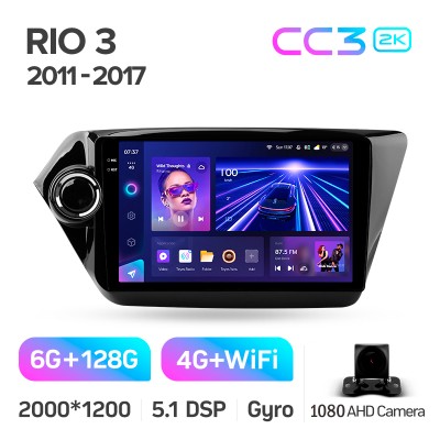 Штатна магнітола Teyes CC3 6+128 Gb Kia RIO 3 2011-2017 9" 2k