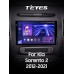 Штатна магнітола Teyes CC3 4+32 Gb Kia Sorento 2 II XM 2012 - 2021 (F3) 9" 2k