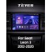 Штатна магнітола Teyes CC3 6+128 Gb Seat Leon 3 2012-2020 (F3) 9" 2k