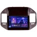 Штатна магнітола Teyes CC3 4+32 Gb Mitsubishi Pajero 3 V70 V60 1999-2006 (brown) 9" 2k