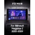 Штатна магнітола Teyes CC3 4+32 Gb Renault Megane 2 2002-2009 9" 2k