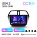 Штатна магнітола Teyes CC3 6+128 Gb з коловим оглядом 360° Suzuki SX4 2 S-Cross 2012-2016 9" 2k