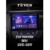 Штатна магнітола Teyes CC3 6+128 Gb Honda BRV 2015-2019 9" 2k (L1)
