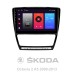 Штатна магнітола SIGMA F10216 ANDROID 10 2+32 Gb Skoda Octavia 2 A5 2008-2013 10" black