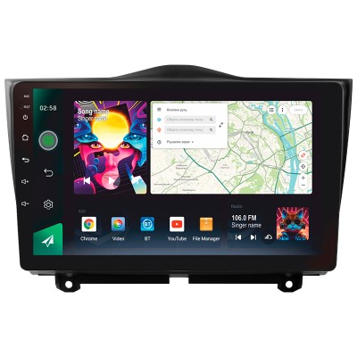 Штатна магнітола SIGMA PRO 9464 ANDROID 10 4+64 Gb 4G DSP LADA Granta Cross 2018-2023 9"