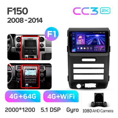 Штатна магнітола Teyes CC3 4+64 Gb Ford F150 P415 Raptor 2008-2014 (F1) 9" 2k (L2)