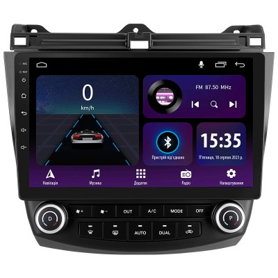 Штатна магнітола SIGMA E10232 ANDROID 10 2+32 Gb Honda Accord 7 CM UC CL (F2) 2002-2008 10" (L1)