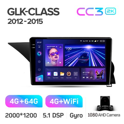 Штатна магнітола Teyes CC3 4+64 Gb Mercedes-Benz GLK-Class X204 2012 - 2015 9" 2k (L3)