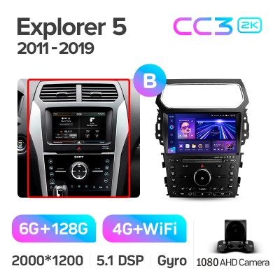 Штатна магнітола Teyes CC3 6+128 Gb Ford Explorer 5 2011 - 2019 (B) 10" 2k (L3)