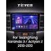Штатна магнітола Teyes CC3 4+64 Gb SsangYong Korando 3 Actyon 2 2010-2013 9" 2k