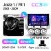 Штатна магнітола Teyes CC3 4+64 Gb Honda Jazz 1 GD Fit 1 2001 - 2009 9" 2k