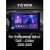 Штатна магнітола Teyes CC3 4+64 Gb Mercedes-Benz GLK-Class X204 2012 - 2015 9" 2k (L3)
