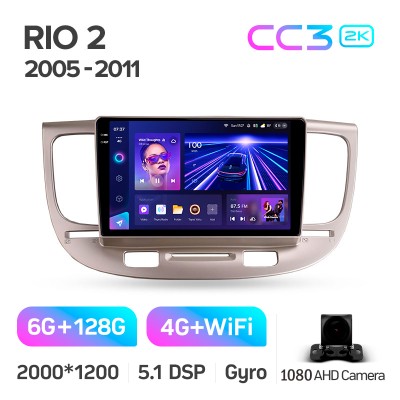 Штатна магнітола Teyes CC3 6+128 Gb Kia RIO 2 2005-2011 9" 2k