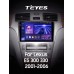 Штатна магнітола Teyes CC3 4+32 Gb Lexus ES300 ES 300 ES330 XV30 ES 330 2001-2006 9" 2k (L2)