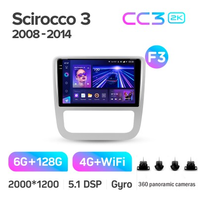 Штатна магнітола Teyes CC3 6+128 Gb з коловим оглядом 360° Volkswagen Scirocco 3 III Mk3 2008-2014 (F3) 9" 2k