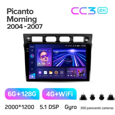 Штатна магнітола Teyes CC3 6+128 Gb з коловим оглядом 360° Kia Picanto SA Morning 2004-2007 9" 2k
