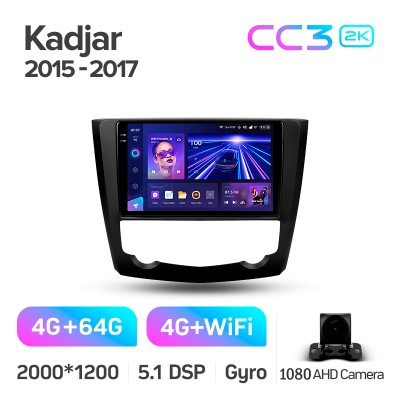 Штатна магнітола Teyes CC3 4+64 Gb Renault Kadjar 2015-2017 9" 2k