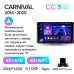 Штатна магнітола Teyes CC3 4+64 Gb Kia Carnival 3 YP (F1) 2014-2021 (A) 9" 2k