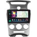 Штатна магнітола SIGMA PRO 9464 ANDROID 10 4+64 Gb 4G DSP Kia Carens UN 2006-2012 (F1) 9"