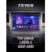 Штатна магнітола Teyes CC3 4+64 Gb Lexus LX570 J200 3 lll 2007-2015 (C) 9" 2k (L3)