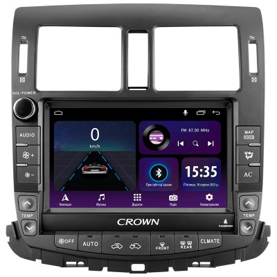 Штатна магнітола SIGMA E9232 ANDROID 10 2+32 Gb Toyota Crown 13 S200 2008-2012 (A) 9" (L2)