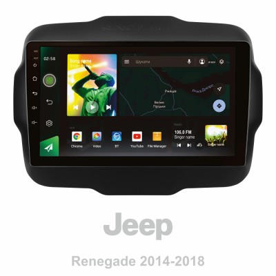 Штатна магнітола SIGMA X9464 ANDROID 10 4+64 Gb 4G DSP Jeep Renegade 2014-2018 9"