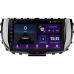 Штатна магнітола SIGMA E9232 ANDROID 10 2+32 Gb Kia Soul SK3 2019-2020 9"